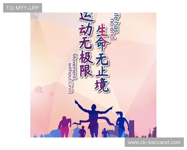 《详解CDR游戏招聘海报制作步骤与技巧，轻松打造吸引眼球的设计》