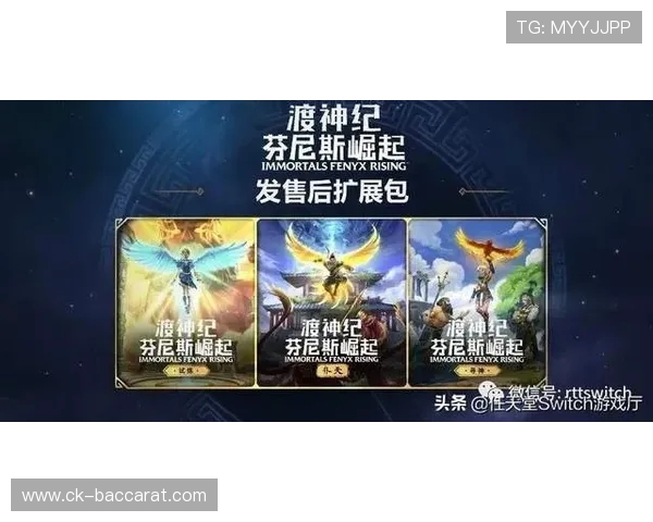 以世界之外新游戏是否能够重来为核心的深度探讨与可能性分析