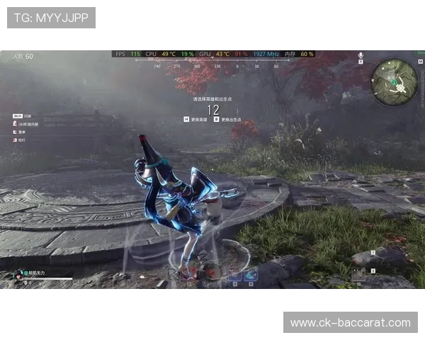 佳影游戏厅2全面适配永劫无间手游流畅体验提升攻略