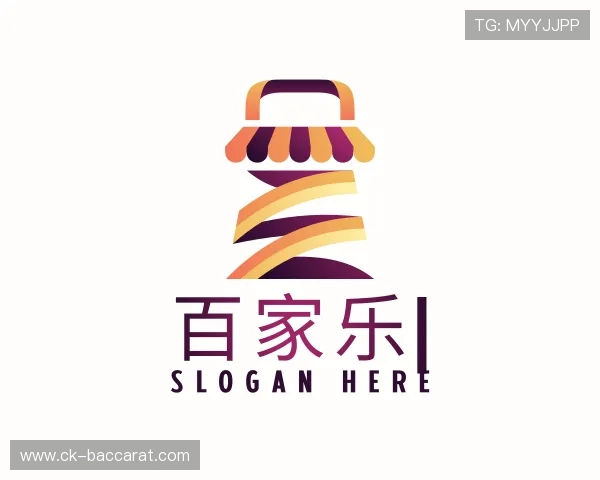 解读百家乐官网